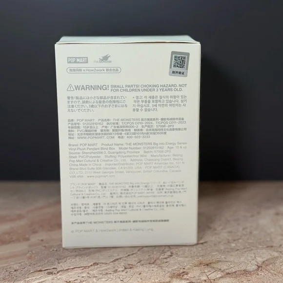 New Pop Mart Big Into Energy Vinyl Plush SERENITY - Picture 4 of 7